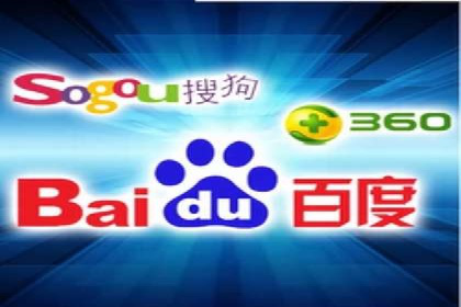 百度网络推广案例分享：看这家企业如何实现全网覆盖
