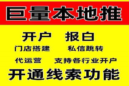 SEM广告案例：跨行业营销策略解析